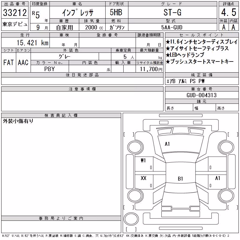 SUBARU IMPREZA