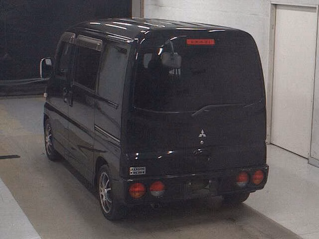 MITSUBISHI TOWN BOX