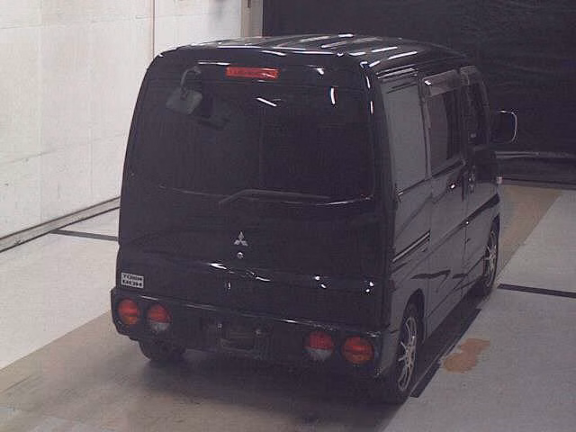 MITSUBISHI TOWN BOX
