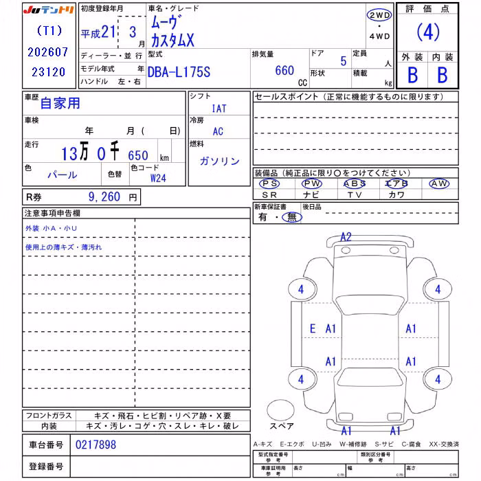 DAIHATSU MOVE