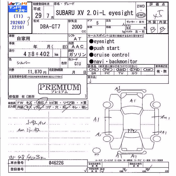 SUBARU XV