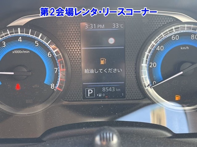 MITSUBISHI EK X