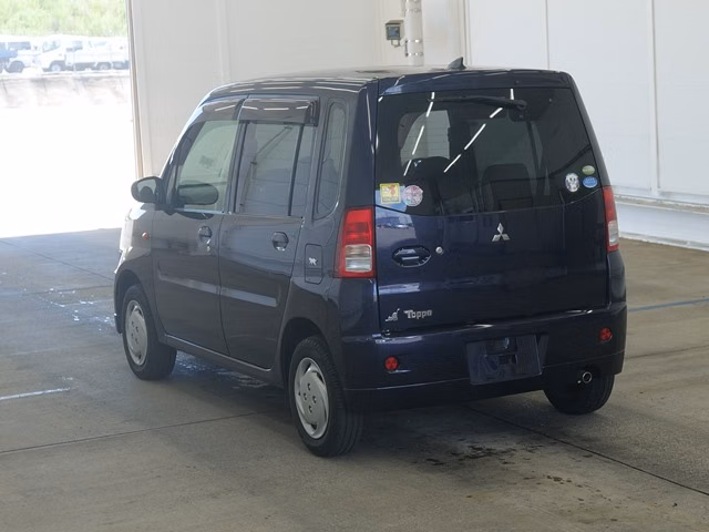 MITSUBISHI TOPPO
