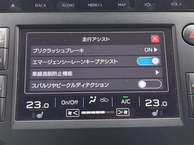 SUBARU LEVORG