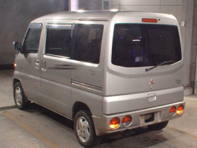 MITSUBISHI TOWN BOX