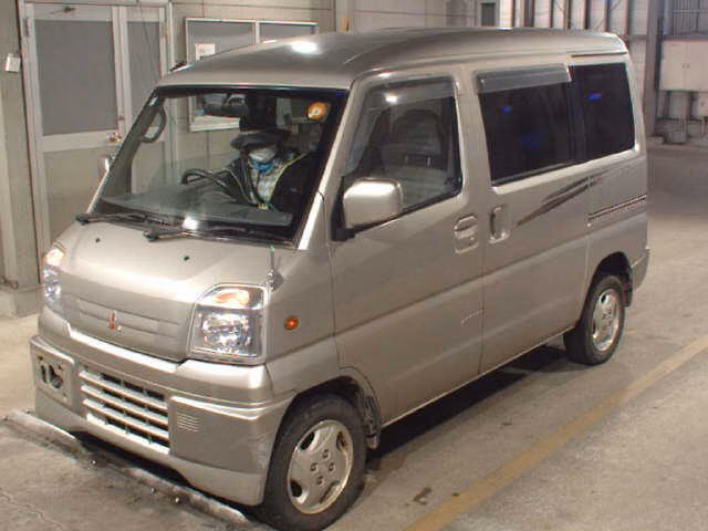 MITSUBISHI TOWN BOX