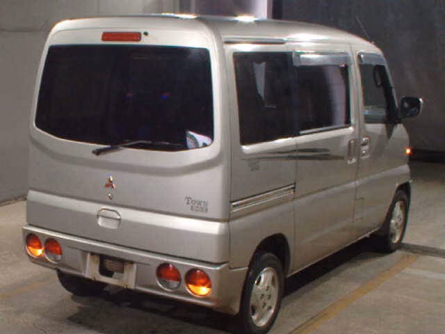 MITSUBISHI TOWN BOX