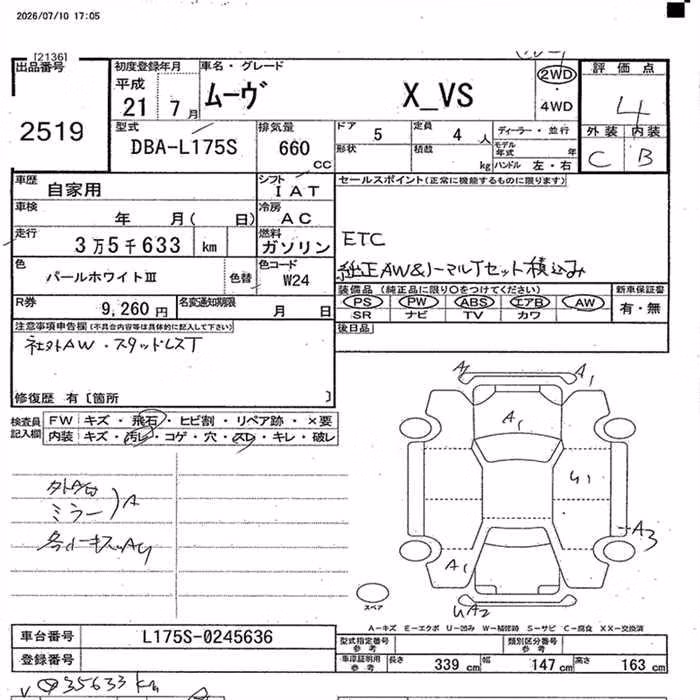 DAIHATSU MOVE