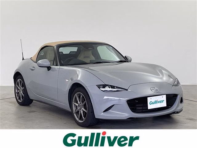 Mazda Roadster