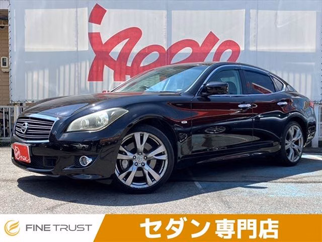 NISSAN FUGA