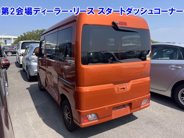 DAIHATSU ATRAI
