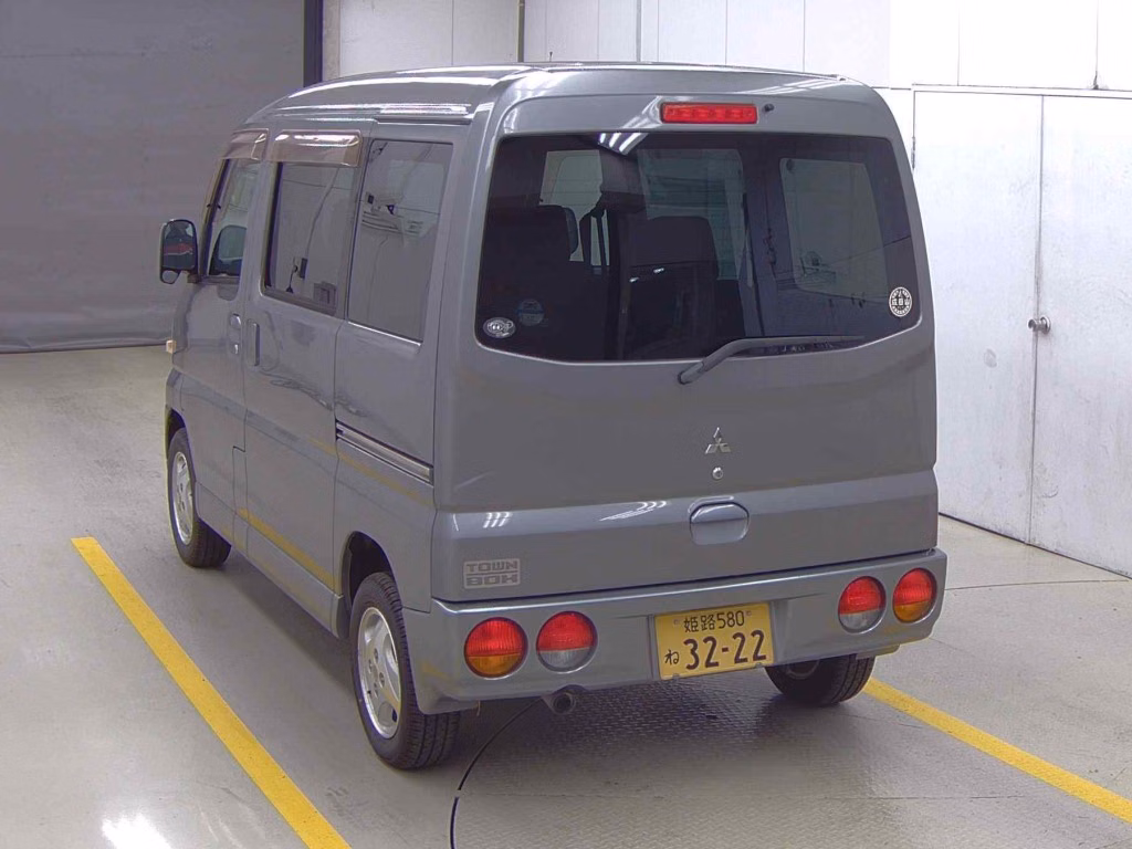 MITSUBISHI TOWN BOX