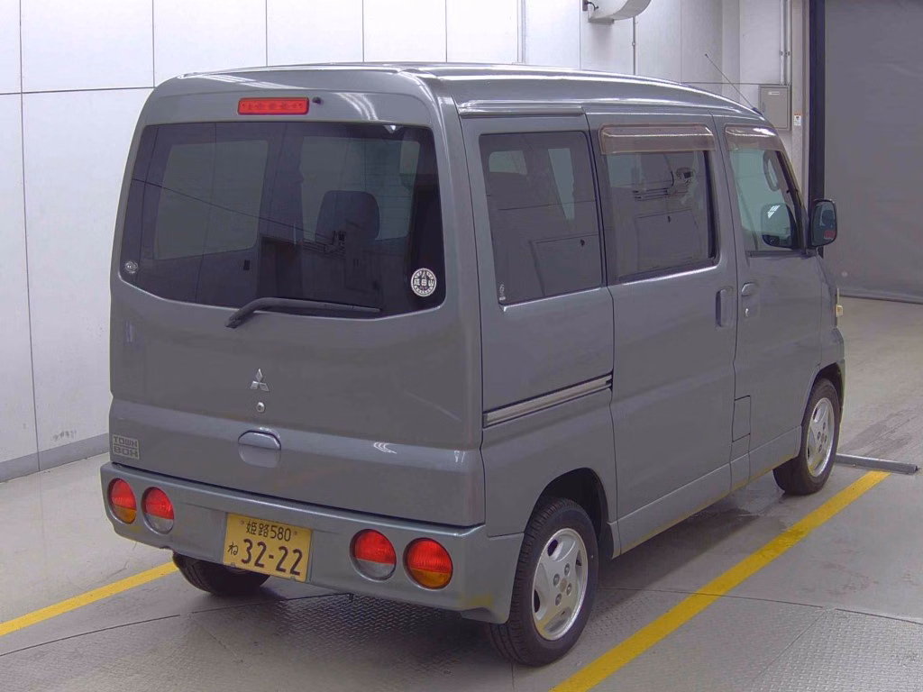 MITSUBISHI TOWN BOX