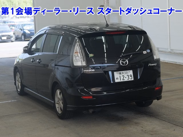 MAZDA PREMACY