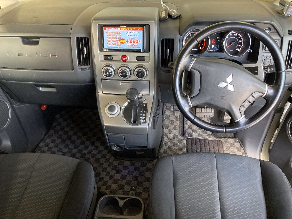 MITSUBISHI DELICA D:5