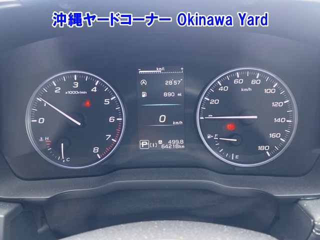 SUBARU LEVORG
