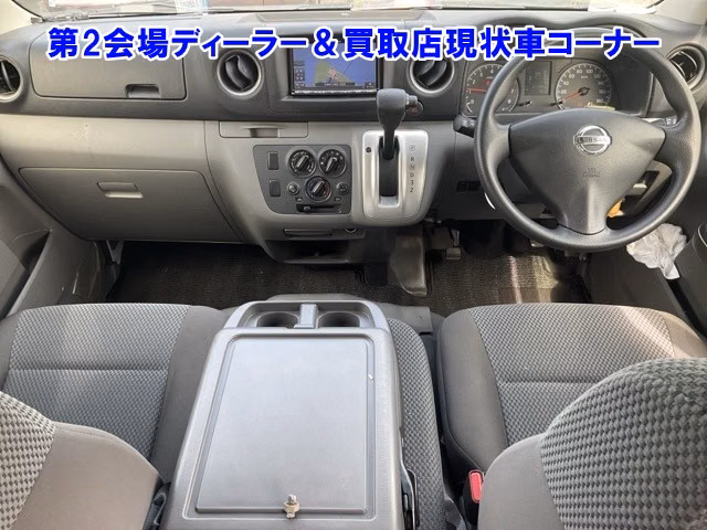 NISSAN NV350 CARAVAN