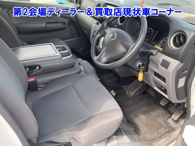 NISSAN NV350 CARAVAN