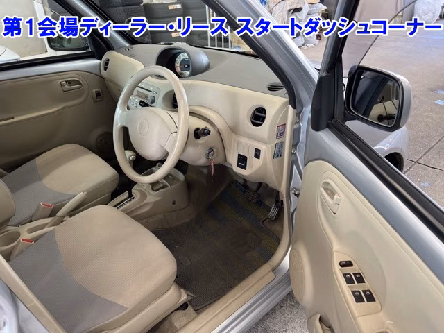DAIHATSU ESSE