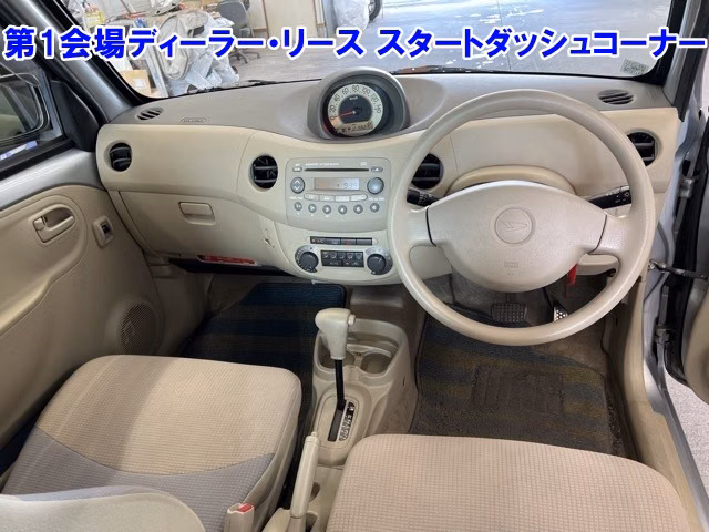 DAIHATSU ESSE