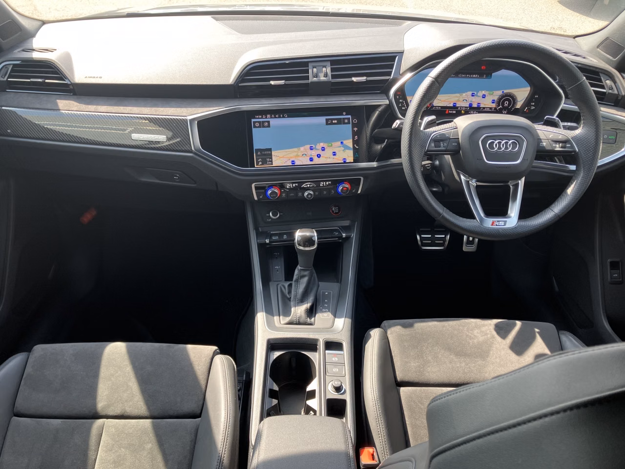 AUDI RS Q3