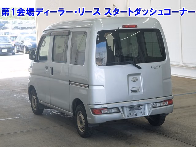 DAIHATSU HIJET
