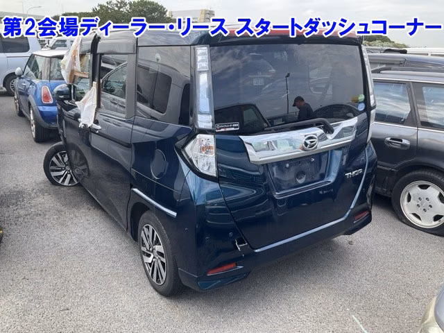 DAIHATSU THOR
