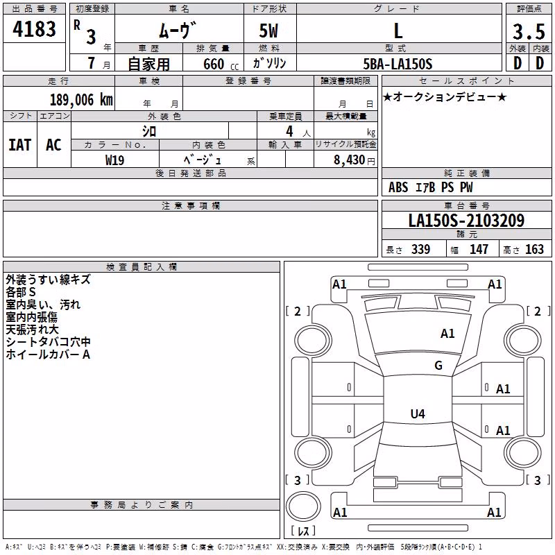 DAIHATSU MOVE