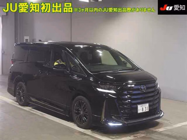 TOYOTA VELLFIRE