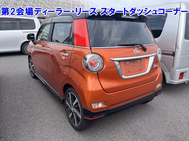 DAIHATSU CAST