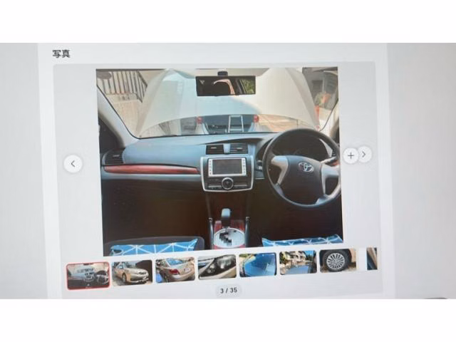 TOYOTA ALLION