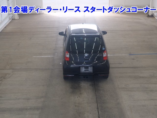 DAIHATSU ESSE