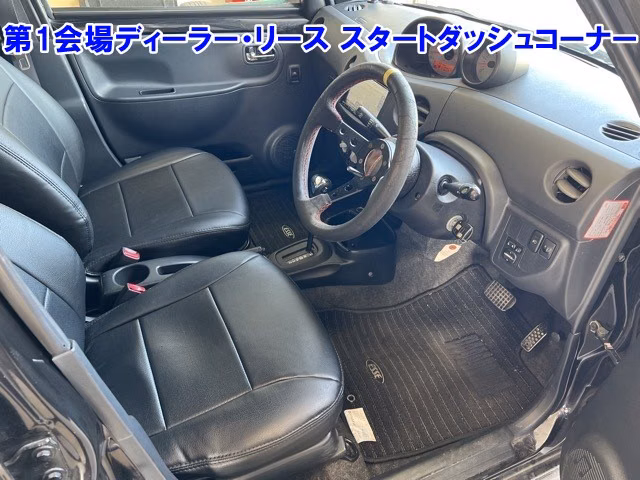 DAIHATSU ESSE