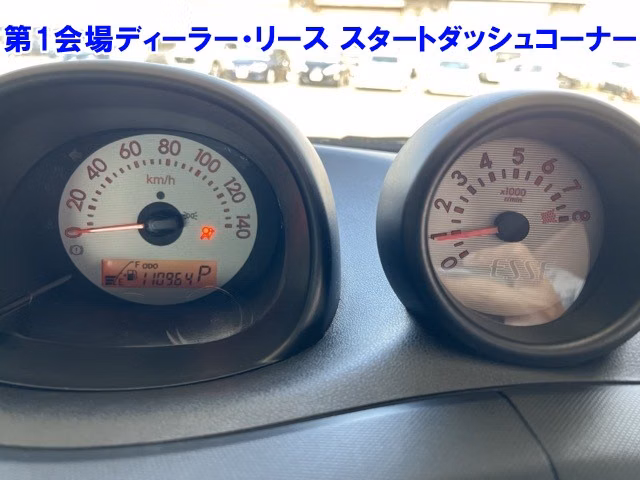 DAIHATSU ESSE
