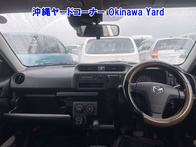 MAZDA FAMILIA
