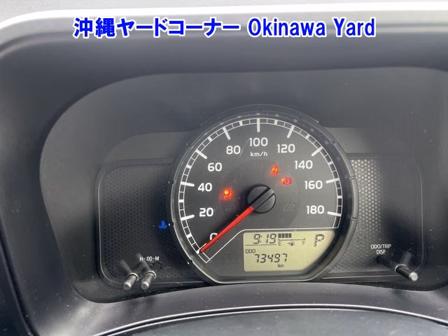 MAZDA FAMILIA