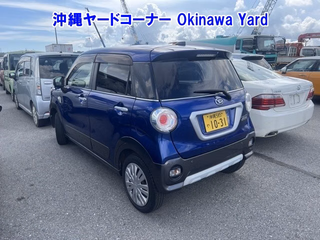 DAIHATSU CAST