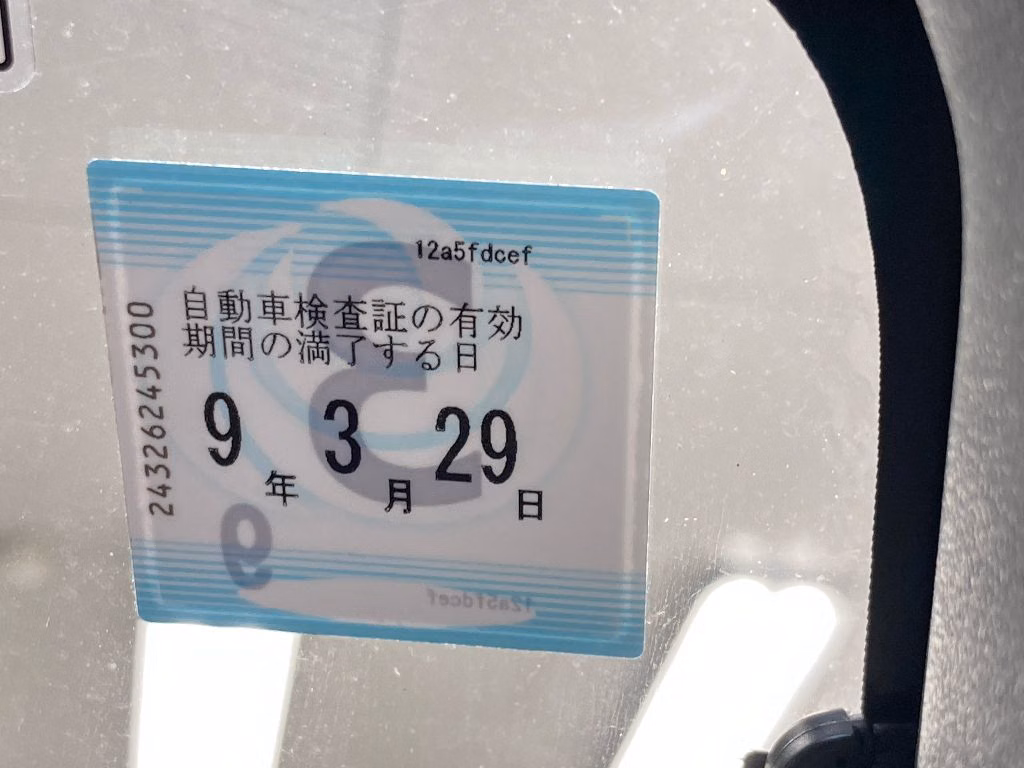 DAIHATSU BOON