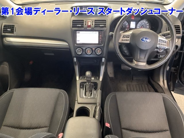 SUBARU FORESTER