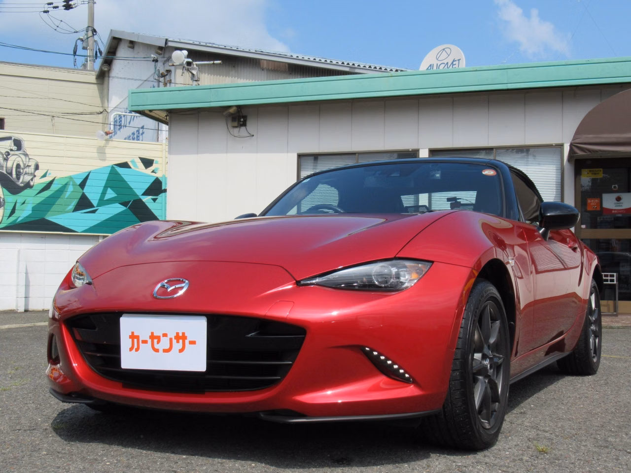 MAZDA MX-5
