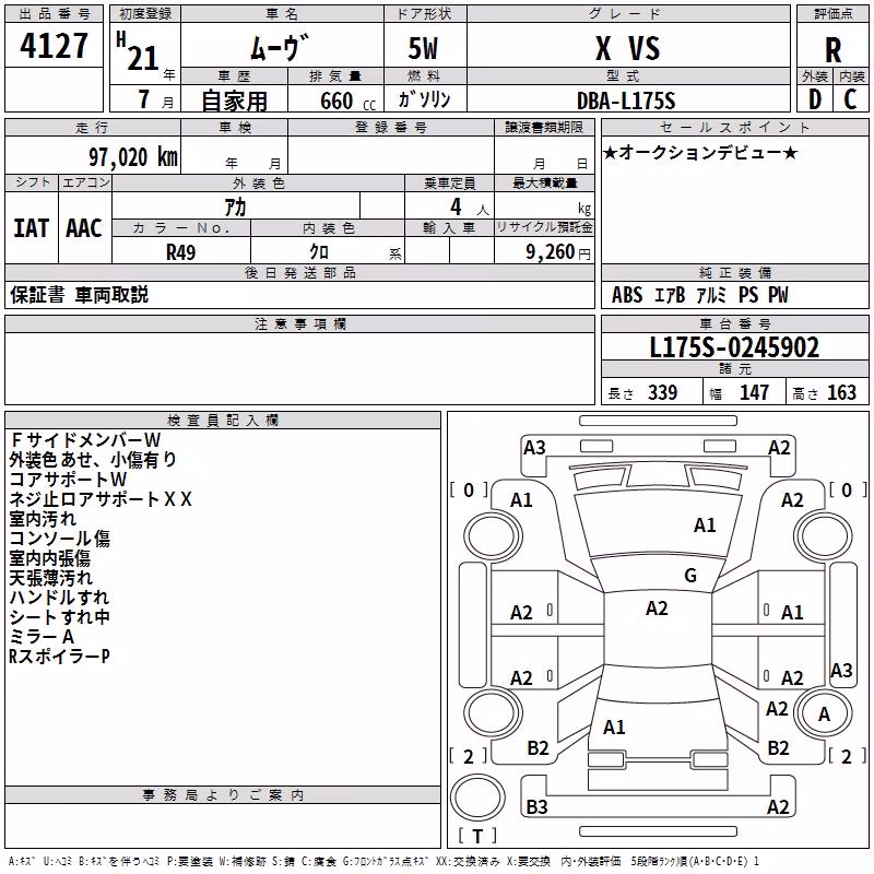 DAIHATSU MOVE