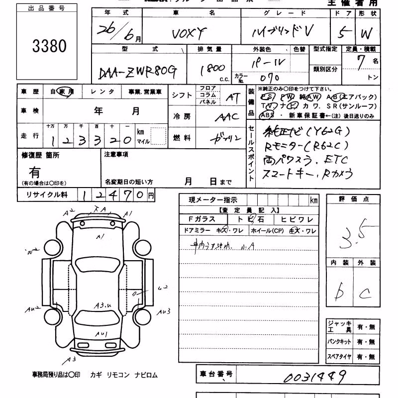 TOYOTA VOXY