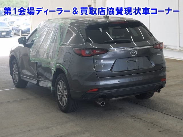 MAZDA CX-8