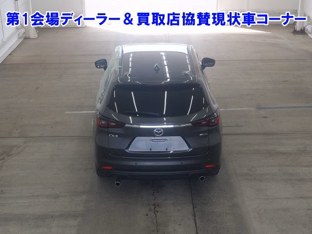MAZDA CX-8