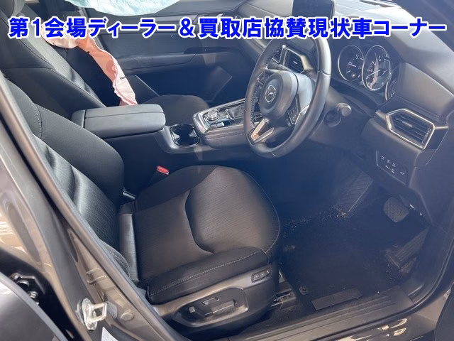 MAZDA CX-8