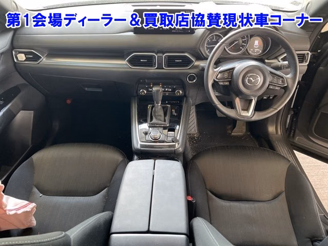 MAZDA CX-8