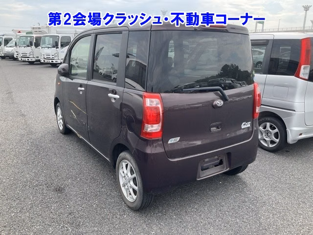 DAIHATSU TANTO EXE