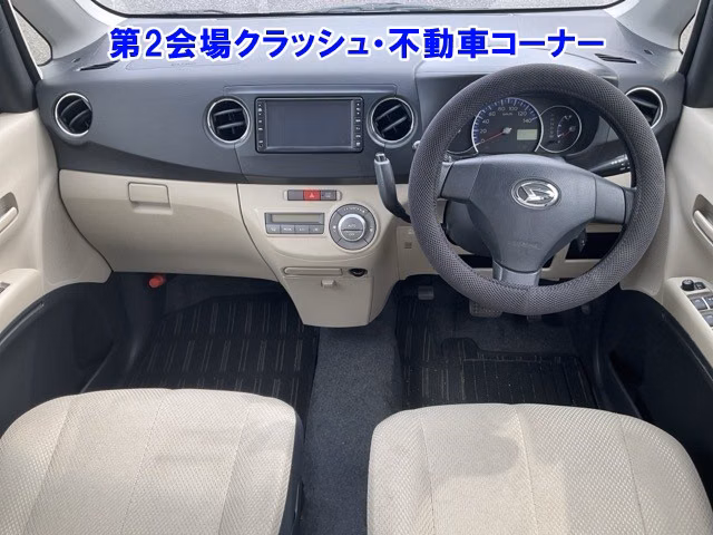 DAIHATSU TANTO EXE