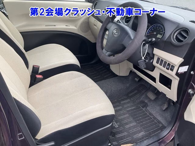 DAIHATSU TANTO EXE