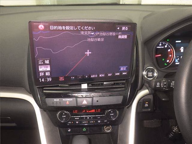 MITSUBISHI ECLIPSE CROSS
